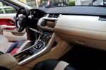 Land Rover Range Rover Evoque Bollinger by Aznom 2012 года